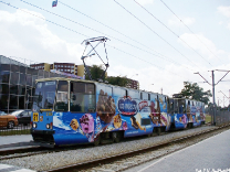 Konstal 105Na #2300 + #2301
