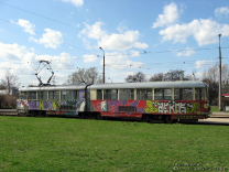 Tramwaje 2010
