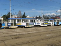 Konstal 102Na #2030